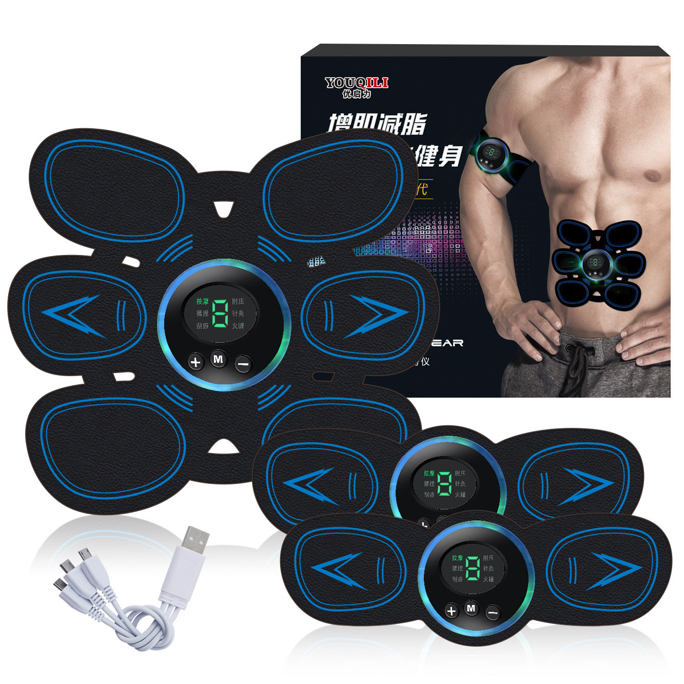 Home Muscle Stimulator – Fitness Training Equipment